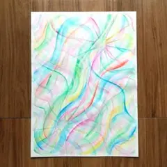 水彩画 「向こう側」
