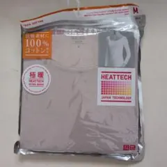 ぼっちゃん様専用