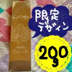 200g【訳あり5/29〜】エレクトーレ ミネラルオーレ フェイストリートメントのサムネイル
