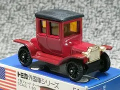 土*ん様 激レアトミカ Maker's Mark パッカードクーペ ロードスター