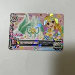 くろまめ様 リクエスト 2点 まとめ商品