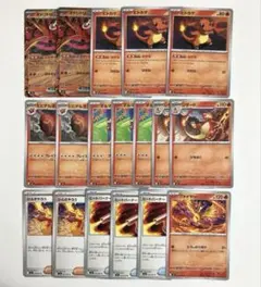 ポケモンカード　インフェルノXは　炎タイプ　デッキパーツ