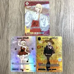 2026年最新】ビルディバイド 着せ恋 ssrの人気アイテム - メルカリ