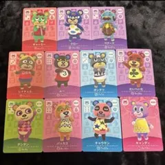 あつ森 amiiboカード クマセット