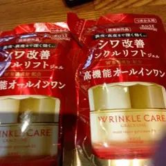 KOSE Grace One リンクルリフト ジェル つめかえ用 2個セットのサムネイル