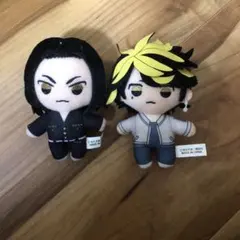 東京リベンジャーズ ぬいぐるみ 場地圭介 羽宮一虎