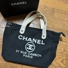 CHANEL トートバッグ ブラック キャンバス ノベルティ