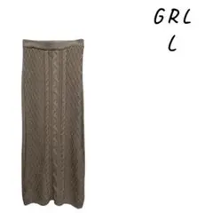 GRL ケーブルニットタイトスカート L