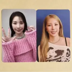 SMTOWN BoA 中国 QQ Music ランダム レア トレカ 2枚セット