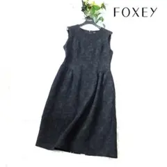 ◆フォクシー◆新品同様◆膨れジャガード織り◆エレガントツイードワンピース