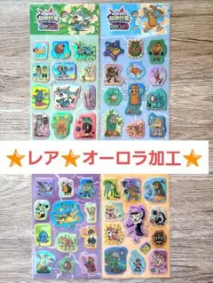限定品　ブレインロット　キラッとシール　ぷくぷくシール　ホログラム　キラキラ