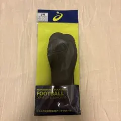 asics サッカー用インソール J4 23.5-24.0cmのサムネイル