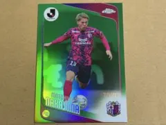 中島元彦 50シリ セレッソ大阪 2026 Topps Chrome Jリーグ