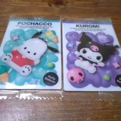 未開封 サンリオキャラクターズスペシャルカード ウエハース　ポチャッコ　クロミ