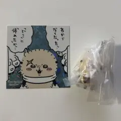 ちいかわ￤たべものいっぱいマスコット3￤ラッコ￤ステッカーのサムネイル