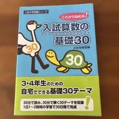 Item thumbnail for item 086ada74-1397-454e-991b-fd45273800f3