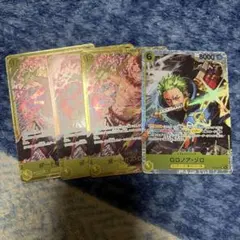 ワンピースカード　ポートガス・D・エース　シークレット　3枚　おまけ付き