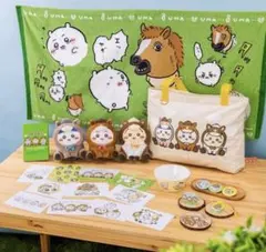 【新品未使用】ちいかわ　ハッピーバッグ2026（午年）福袋　完品　抜き取りなし
