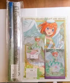 五等分の花嫁 きゃらっとくじ 中野四葉 4点セット