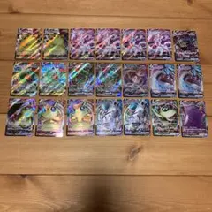 ポケモンカード VMAX まとめ売り RRR