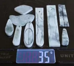 翡翠　糸魚川　黄緑　アクセサリー加工途中品（穴開き）　35g