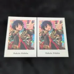 あんスタ　ぱしゃっつ　氷鷹北斗