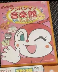 おっちゃん様　専用