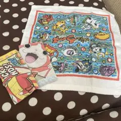 妖怪ウォッチ ミニタオル ハンカチ