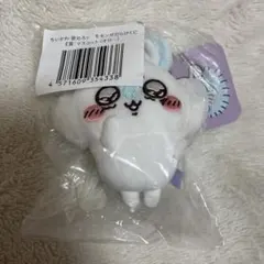ちいかわ　褒めろッ　モモンガだらけくじ　マスコット　オロ•••