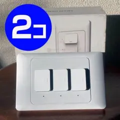 TUYA スマート壁スイッチ２個セット（中性性無）