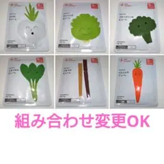 カインデスト　ピューレ6個set①