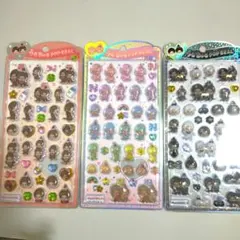 うるちゅる　ポップシール　モンチッチ　3枚セット