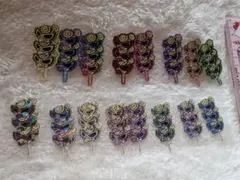 ヒスミニミニカプラ