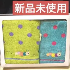 新品未使用 セット fureruフレル フェイスタオル ハンドタオル キッズ