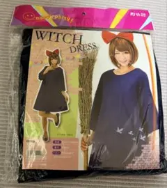 WITCH DRESS コスプレ衣装 魔女の宅急便風　キキ
