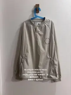 2026年最新】8g shoot ゴルフの人気アイテム - メルカリ