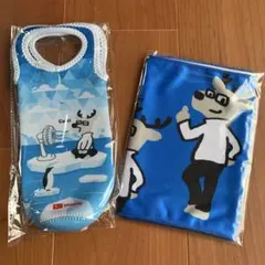 ダイハツ カクシカ マフラータオル &ボトルホルダー　新品