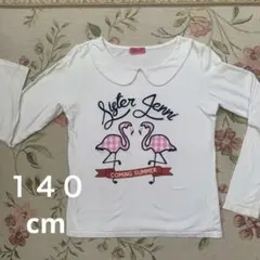sister Jenni襟付き長袖Ｔシャツ 140センチ