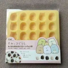 Item thumbnail for item 8c1941c9-e7d7-417e-a2f6-a381bc11ce35