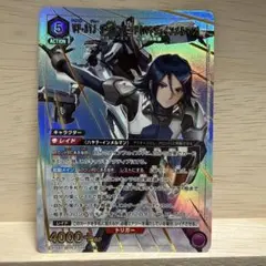 ユニオンアリーナ マクロスvol2 VF-31C ミラージュ SR☆ パラレル