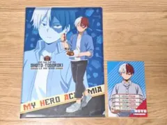 僕のヒーローアカデミア 合宿カレー クリアファイル ポストカード 特典 轟焦凍
