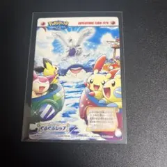 2025年最新】ポケモン ずかんカードの人気アイテム - メルカリ