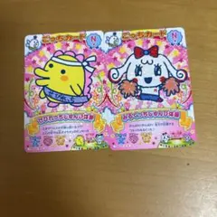 たまごっち にゅー！ごっちカード セット