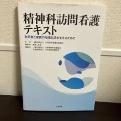 Item thumbnail for item 72710a8c-ae23-4725-8c63-31ed48800387