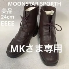 Item thumbnail for item 0da41835-38ab-483b-b8f6-7d43d6a71e82