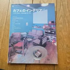 Item thumbnail for item 9c25fb1b-4fd0-4980-8866-c0ac1ed9ba0b