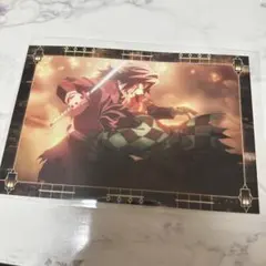 鬼滅の刃 半券 ポストカード 冨岡義勇 竈門炭治郎