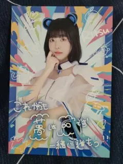 理芽 チェキ ランダムインスタントフォト風カード 理芽展 神椿 V.W.P