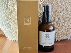 『新品・未使用品』N organic エッセンスミルク