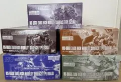 ガンプラ MG 3キット HG 2キット まとめ売り - メルカリ